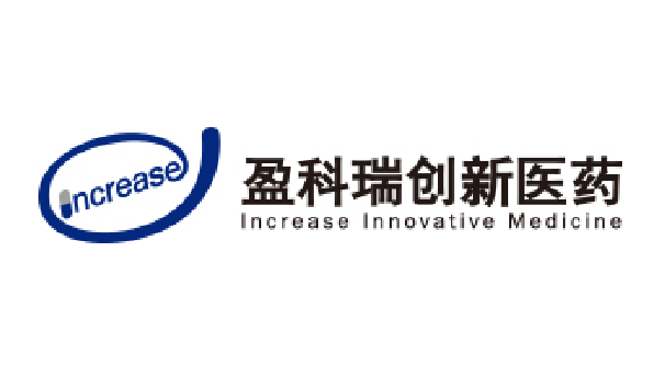 北京盈科瑞創新醫藥股份有限公司