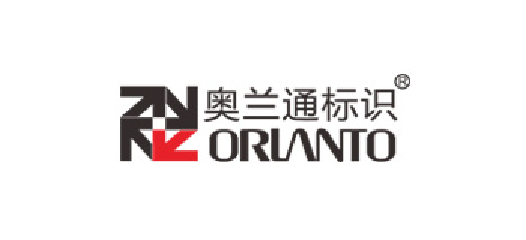 常州奧蘭通標識有限公司