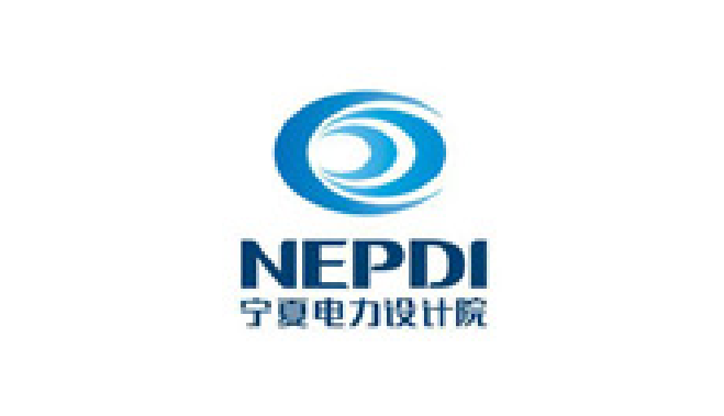 11寧夏電力設計院