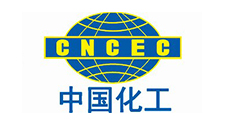 中國化學工業桂林工程有限公司