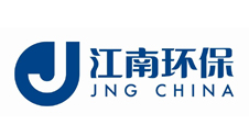 江蘇新世紀江南環保股份有限公司
