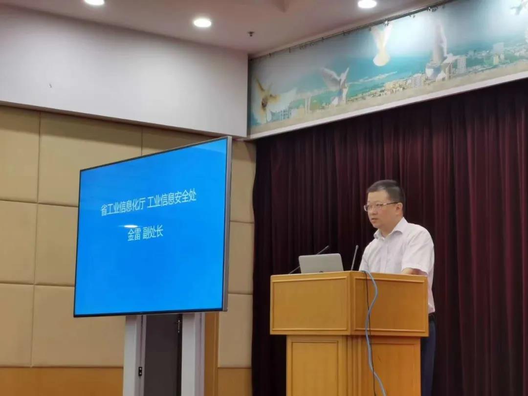 1599725758103392.jpg 微信圖片_20200904102537.jpg