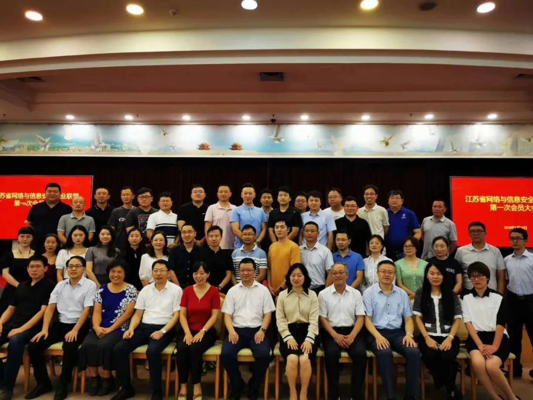 1599725800120613.jpg 微信圖片_20200904102604.jpg