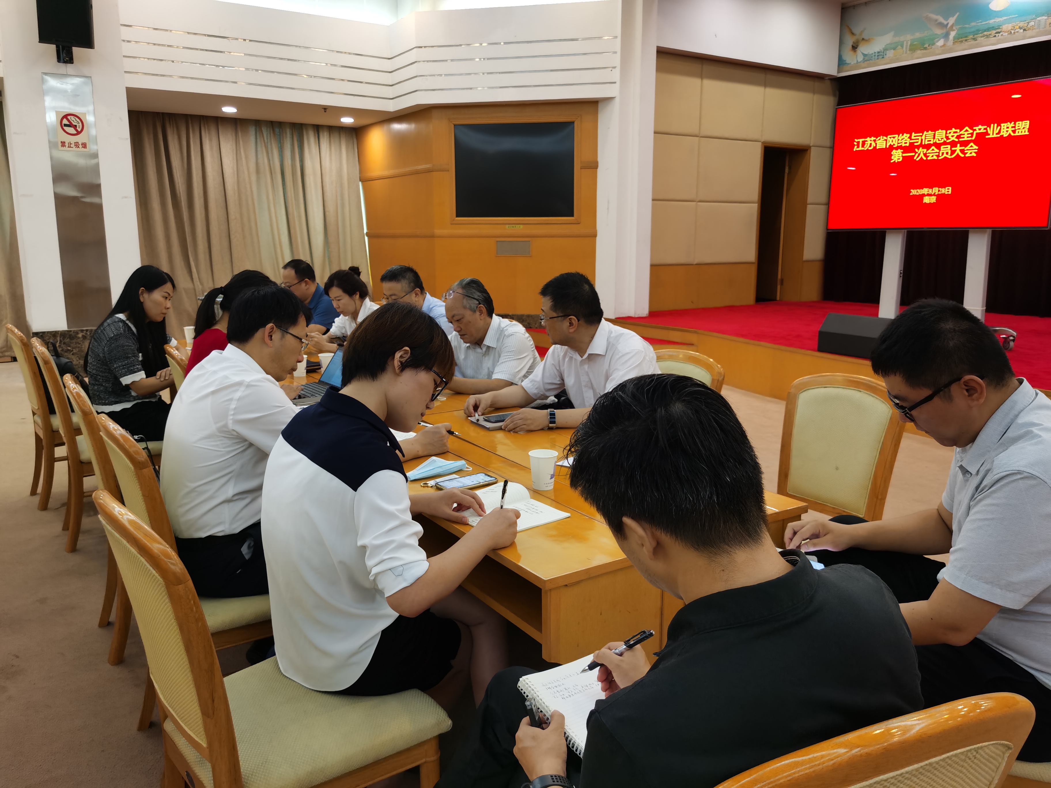 1599725829106284.jpg 微信圖片_20200904163558.jpg