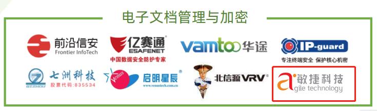 1599726459389480.jpg 微信圖片編輯_20200907141259.jpg