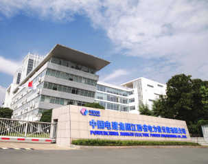 1619772883147469.png s_7e2b7cd5df4c44628bf19f28915bacd5.png