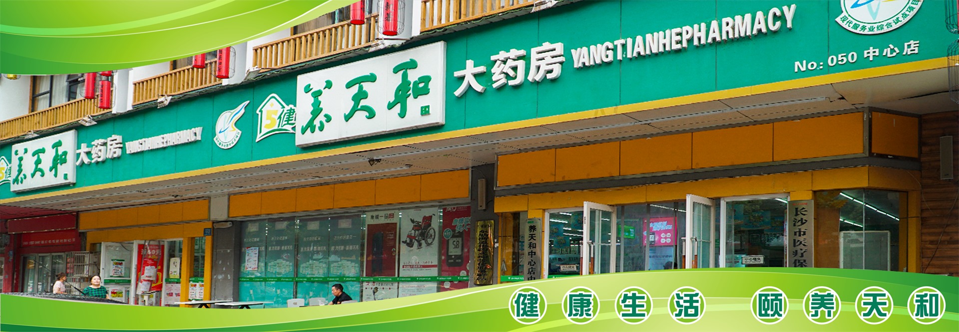 1622163257972432.jpg aboutbanner.jpg