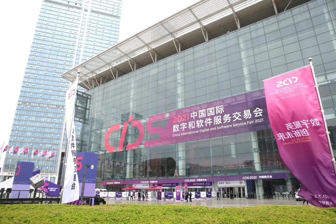 1628587208781155.jpg 微信圖片_20210810170605.jpg