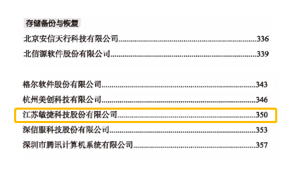 1636622657199624.png 2_副本.png