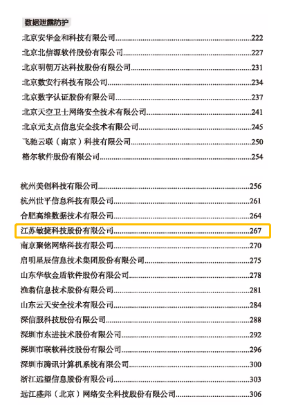 1636622707315939.png 1_副本.png