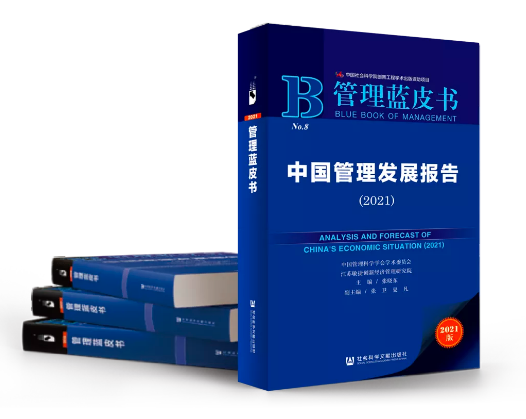 1639465210904054.png 1639386145(1).png