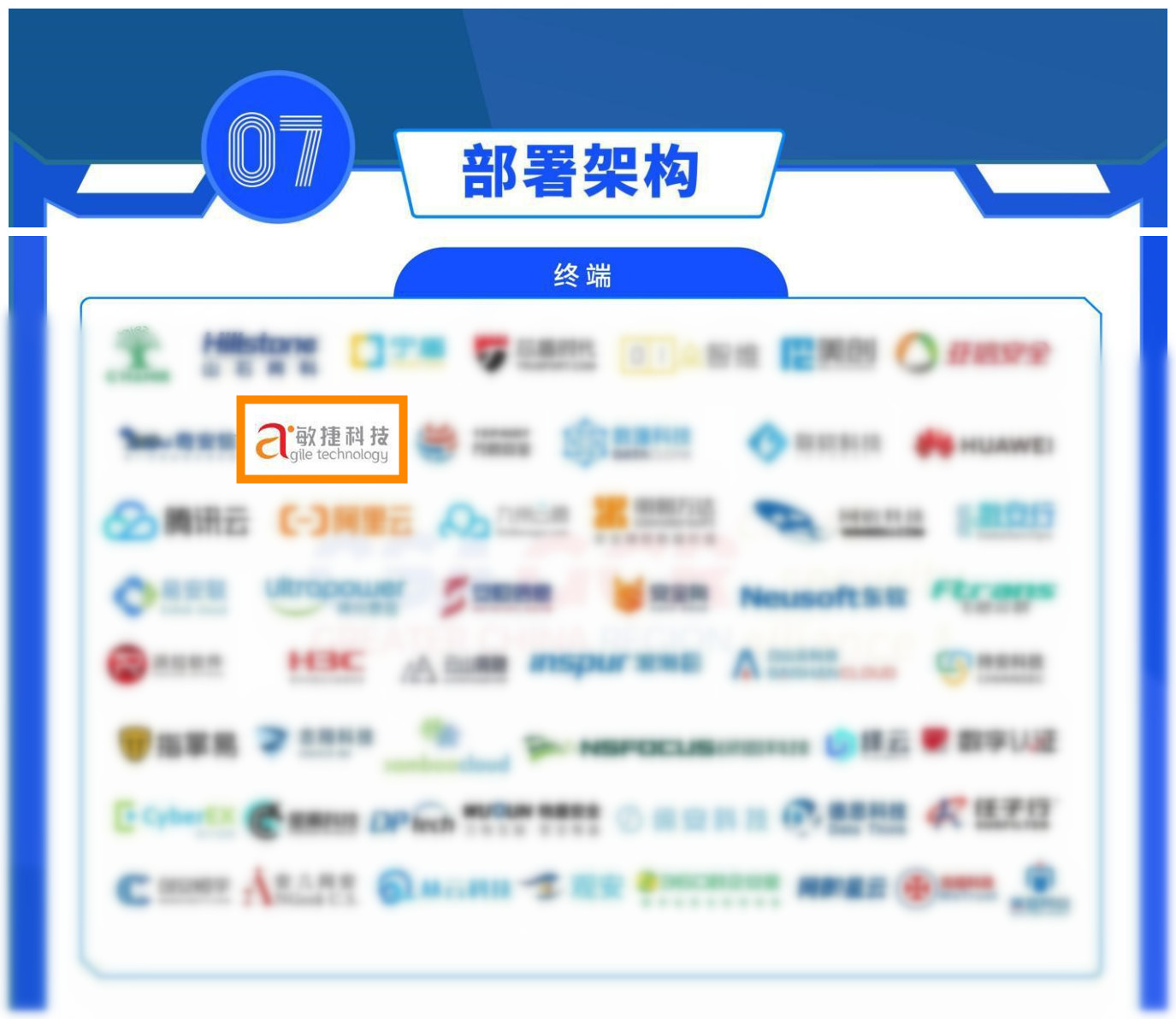 1642065454104257.jpg 6.jpg