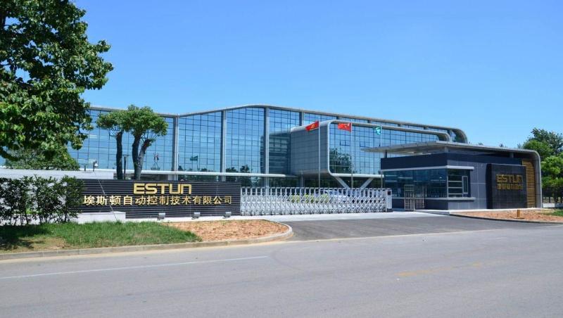 1642499337797551.jpeg 埃斯頓.jpeg