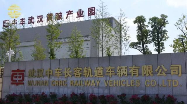 1648116385556745.jpg 武漢.jpg