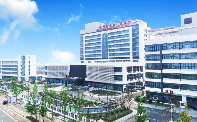 1648116418149793.jpeg 蘇五.jpeg