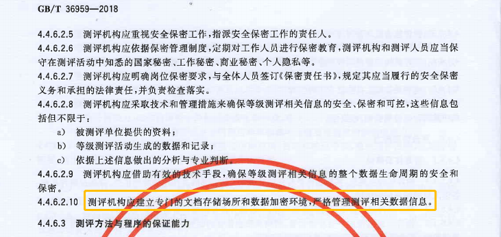 1657184061942740.jpg 4.jpg