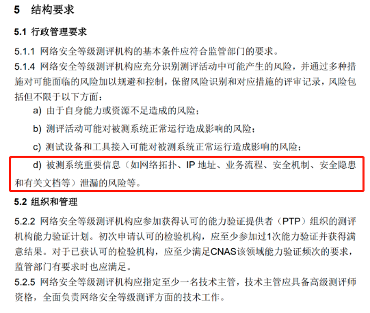 1657184112824187.png 2.png