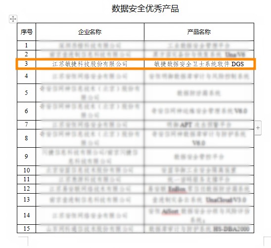 1664443020474339.jpg 3.jpg