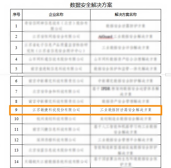 1664443030443313.jpg 4.jpg