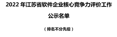 1671527506432770.png 1671521754663.png