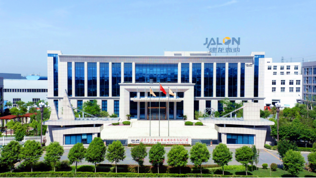 1677575423693285.png 微信圖片_20230228151050.png