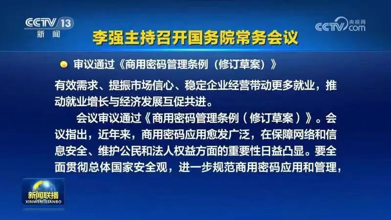 1681811027434018.jpg 微信圖片_20230418155831.jpg