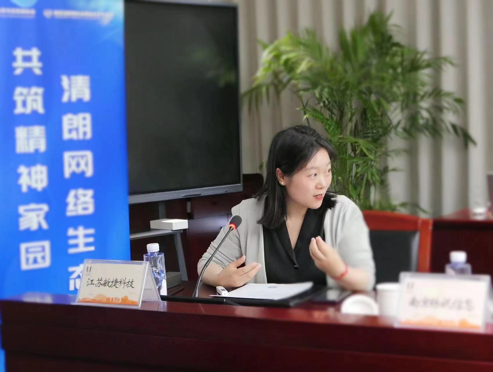 1686820943244248.jpg 2.jpg