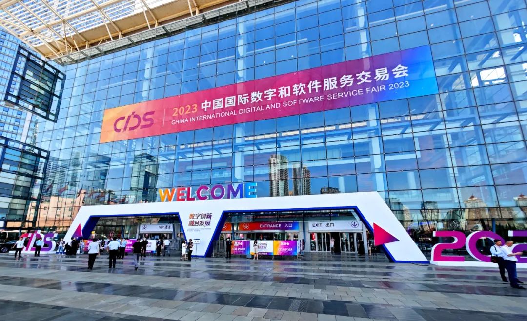 1689065677388232.jpg 3.jpg