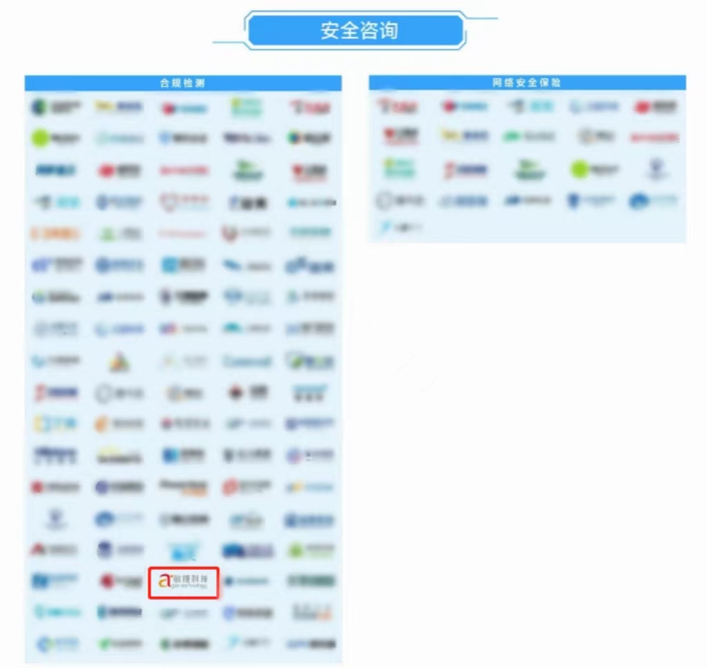 1689159577122339.jpg 1.jpg