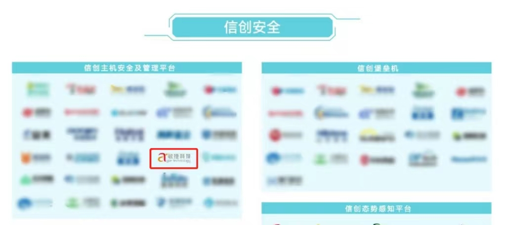 1689159599720222.jpg 2.jpg