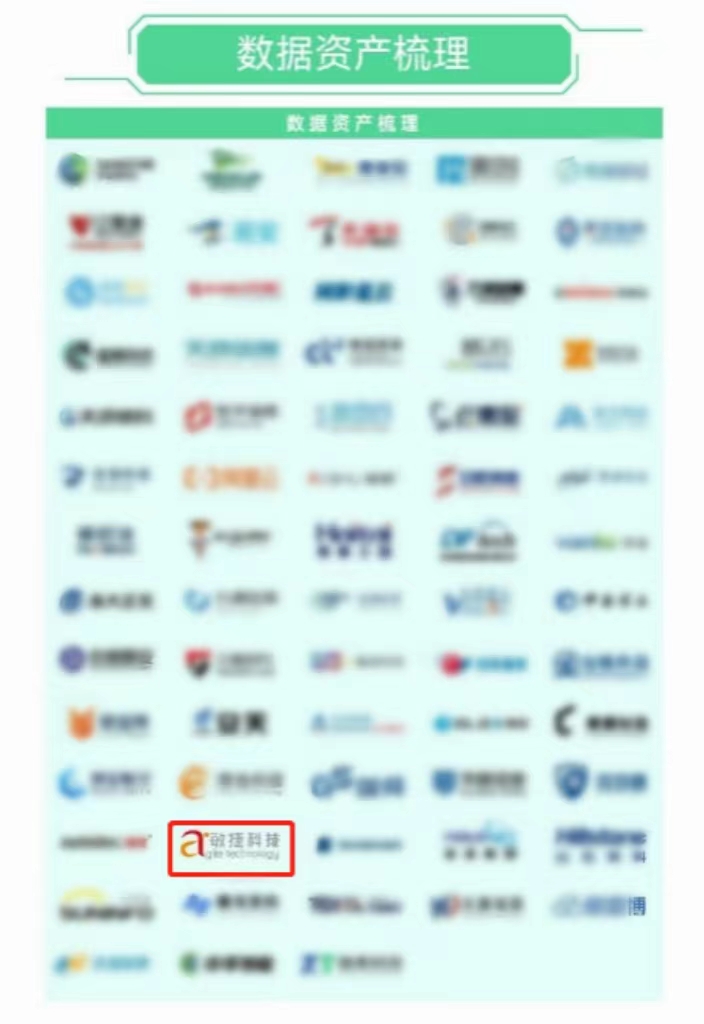 1689159624796174.jpg 4.jpg