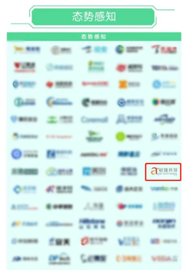 1689159634104881.jpg 5.jpg