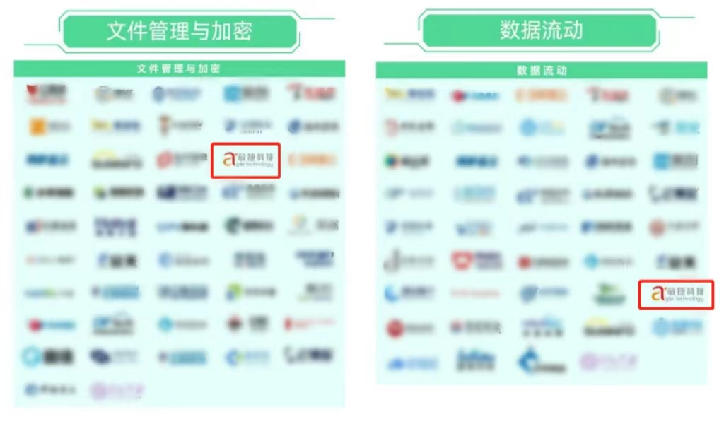 1689159642119606.jpg 6.jpg