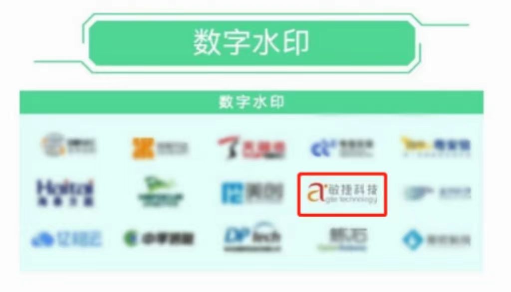 1689159667114804.jpg 8.jpg