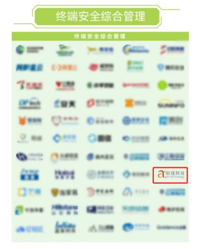 1689159679231855.jpg 9.jpg