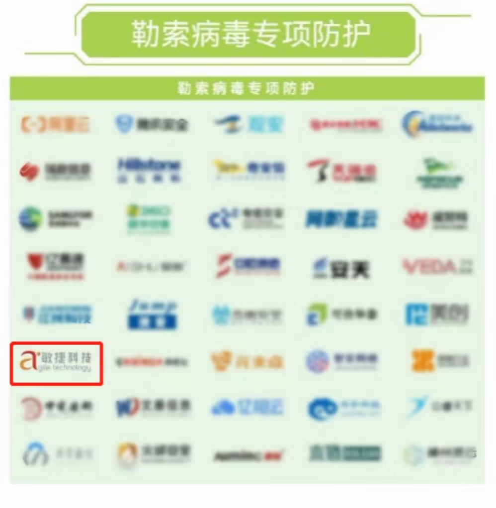 1689159690752324.jpg 10.jpg