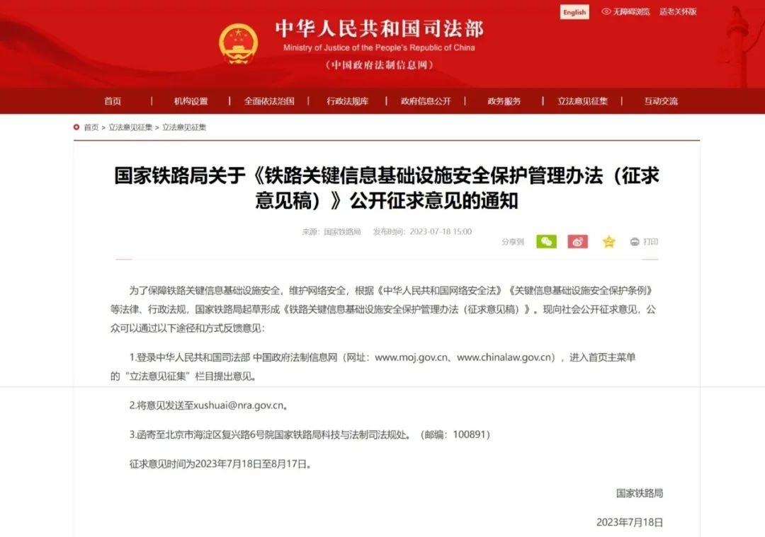 1690449601257416.jpg 640.jpg