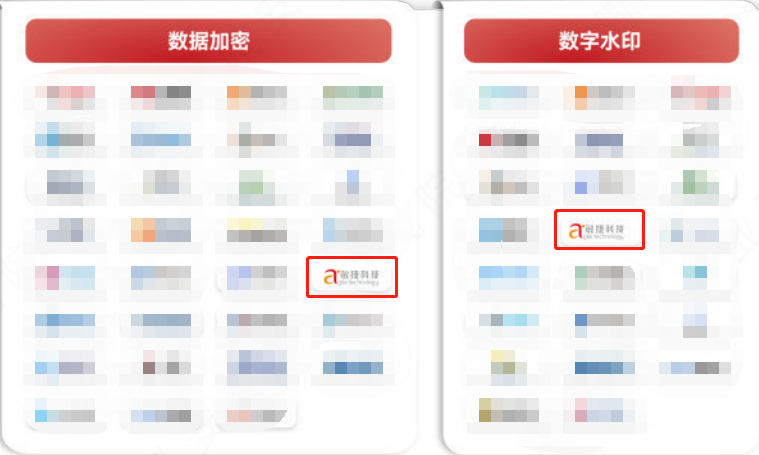 1690880748638419.png 2.png