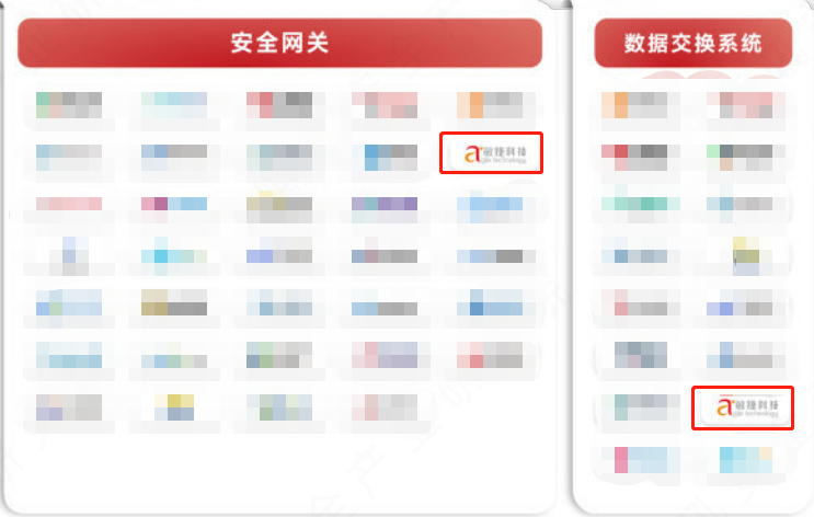 1690880774893770.png 4.png