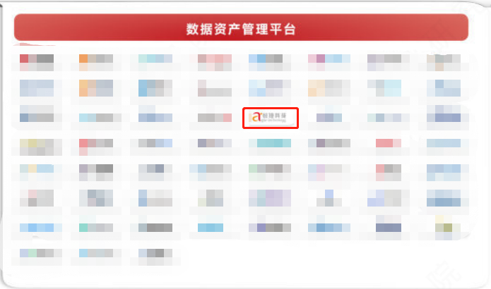 1690880784159260.png 5.png