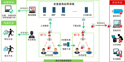 1694411878888434.png 圖片.png