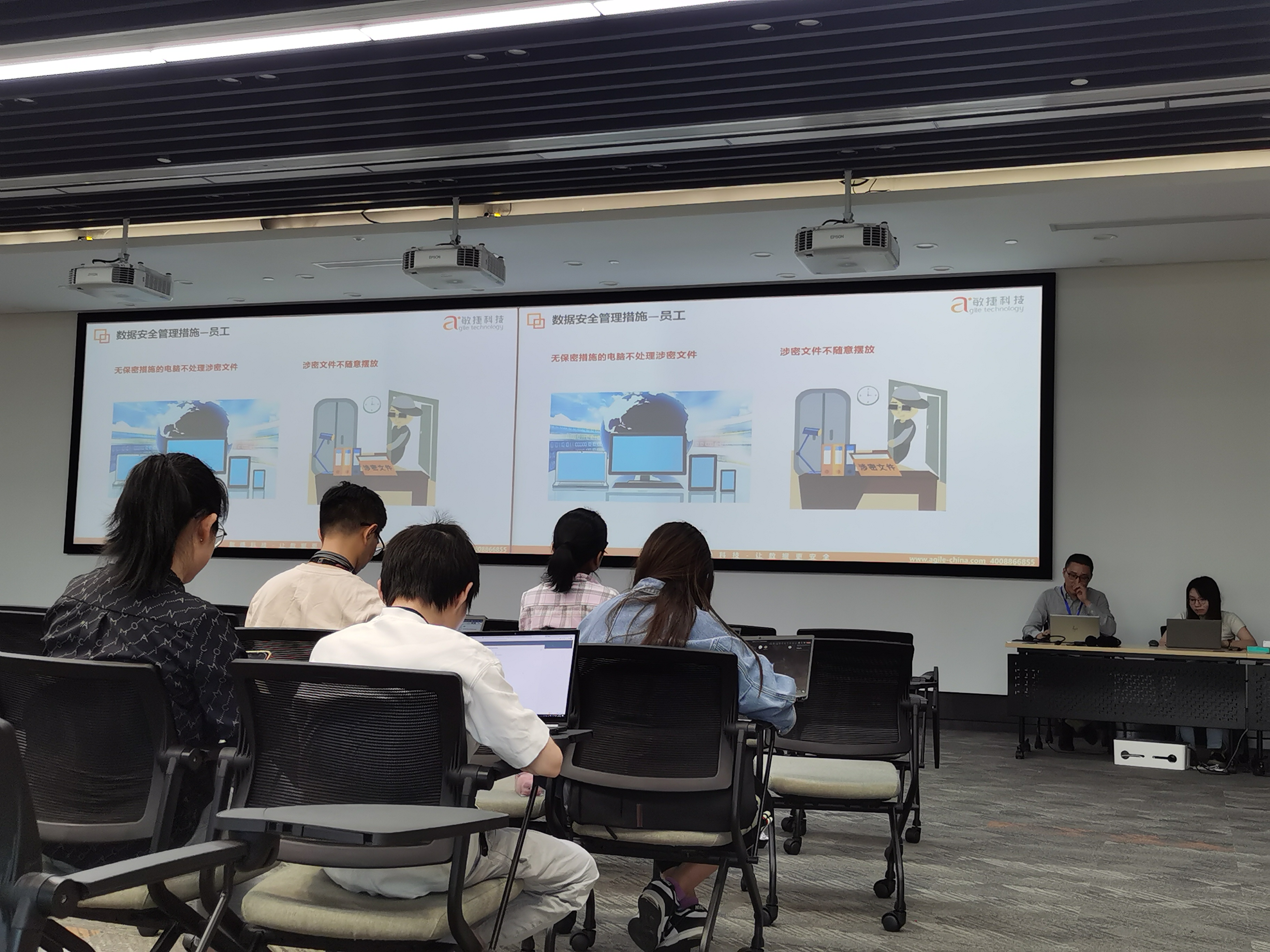 1698139053526665.jpg 微信圖片_20231024155934.jpg