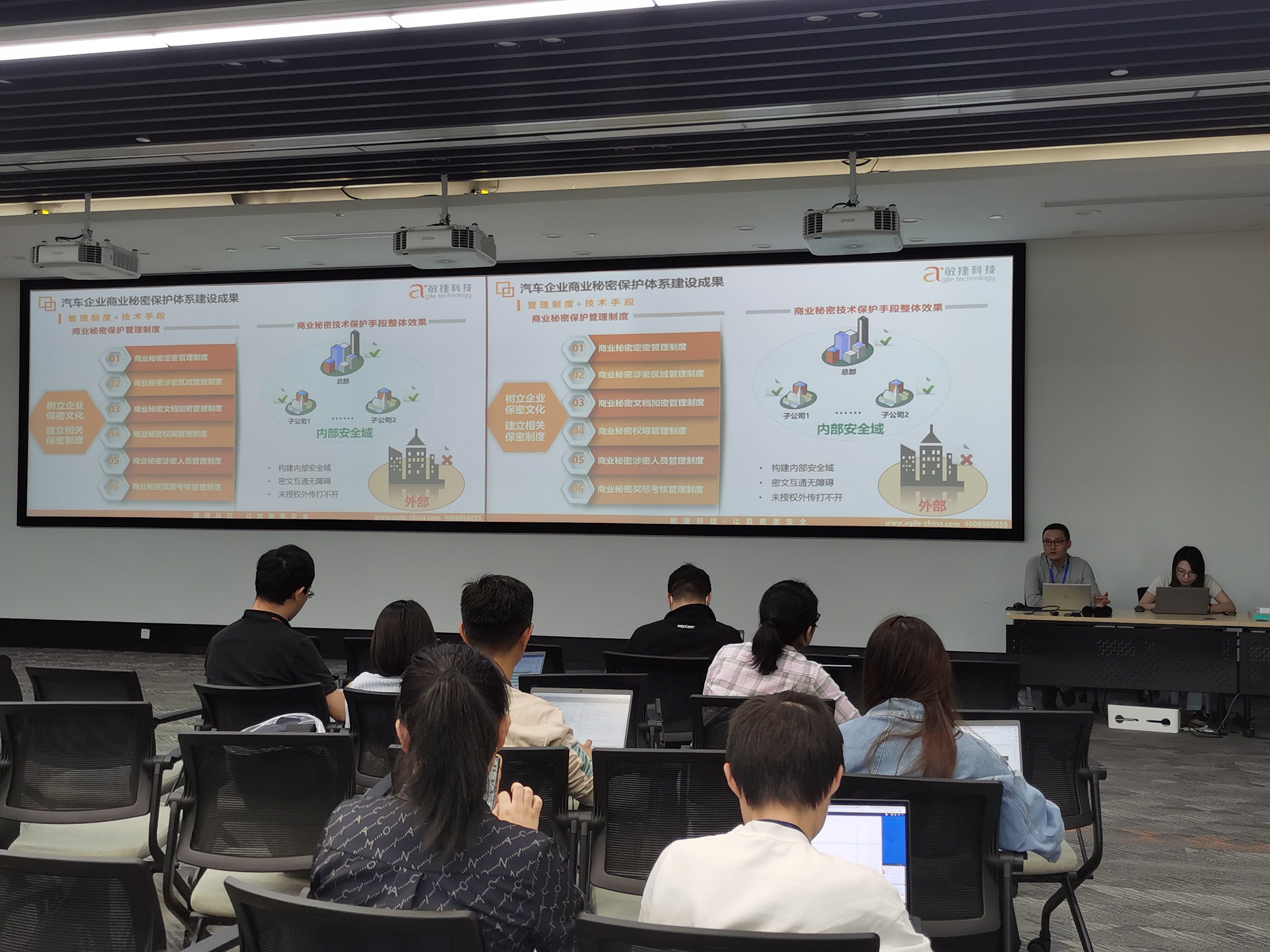 1698139102824187.jpg IMG_20231024_153627.jpg