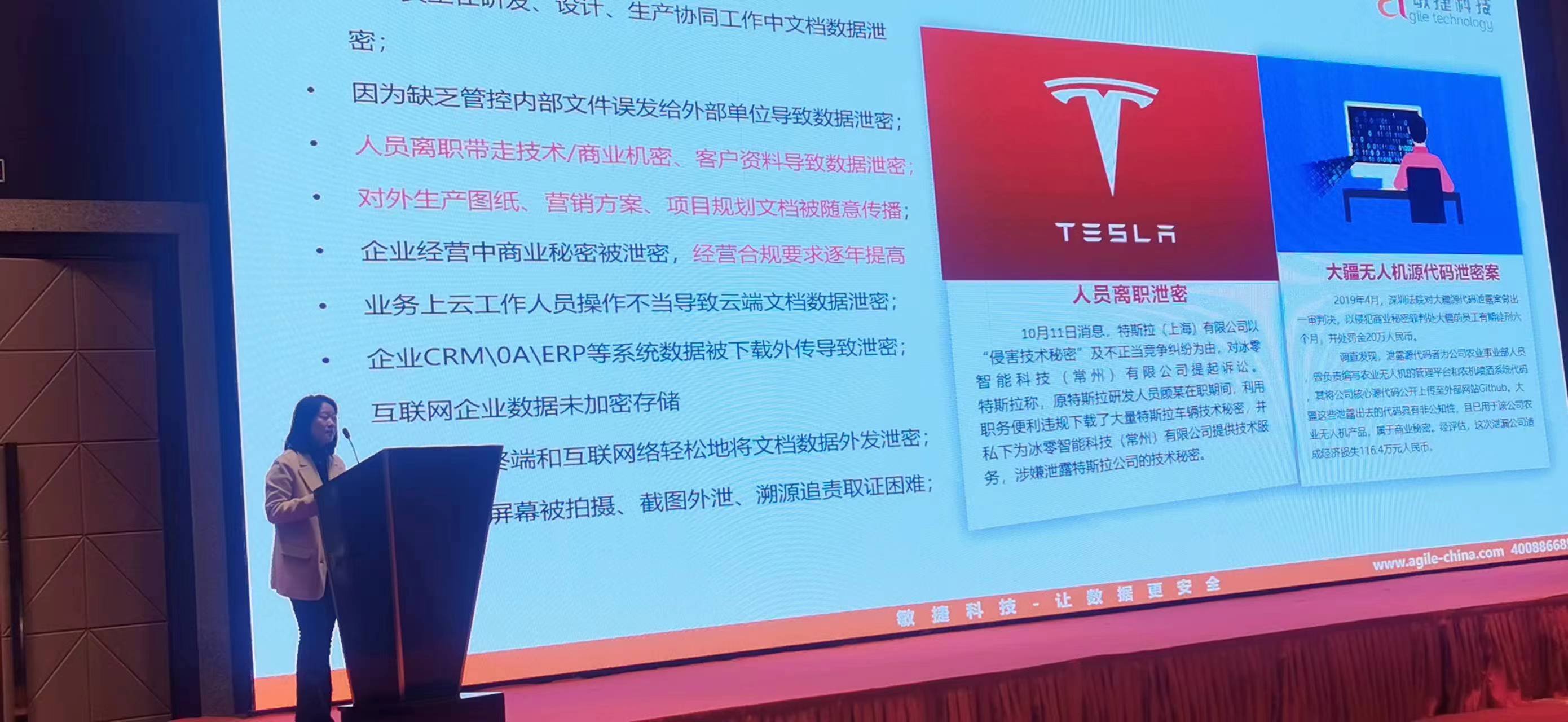 1702545966792559.jpg 微信圖片_20231214164023.jpg