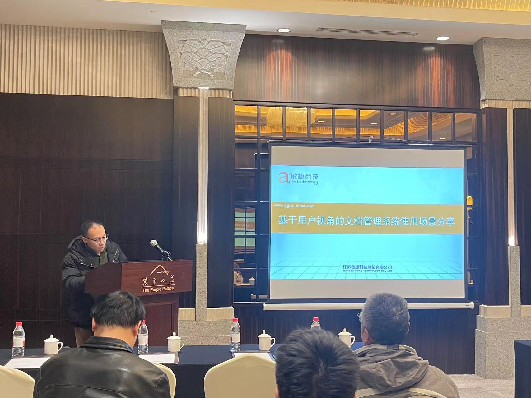 1702545999112781.jpg 微信圖片_20231214164221.jpg