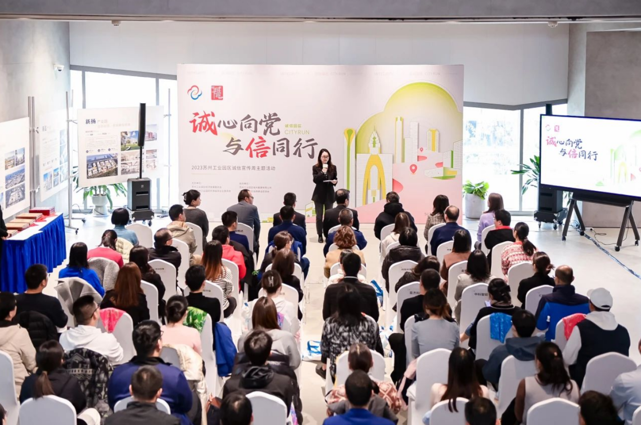 1703147960120024.png 微信圖片_20231221161441.png