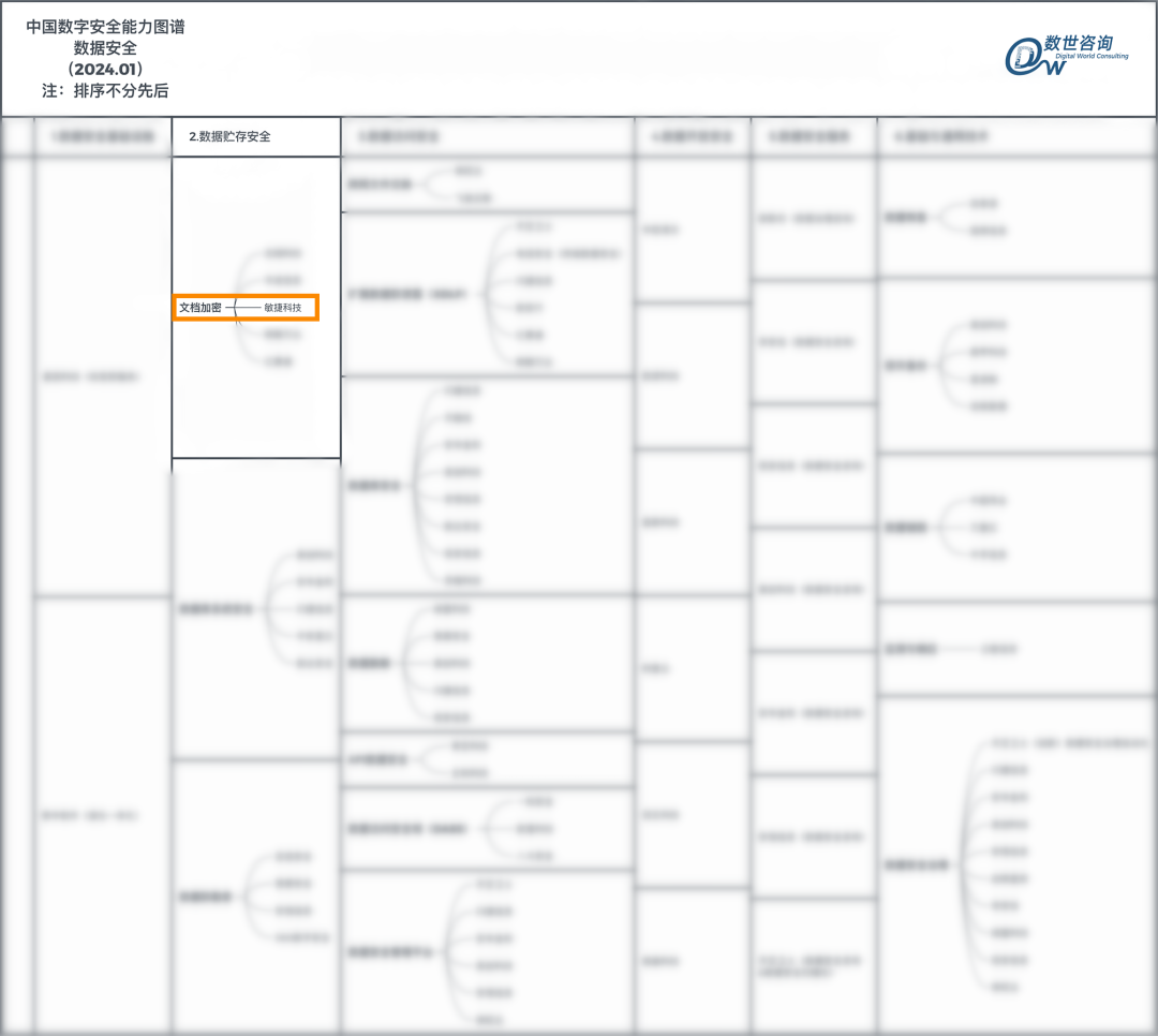 1704964058457384.png 640 (1).png