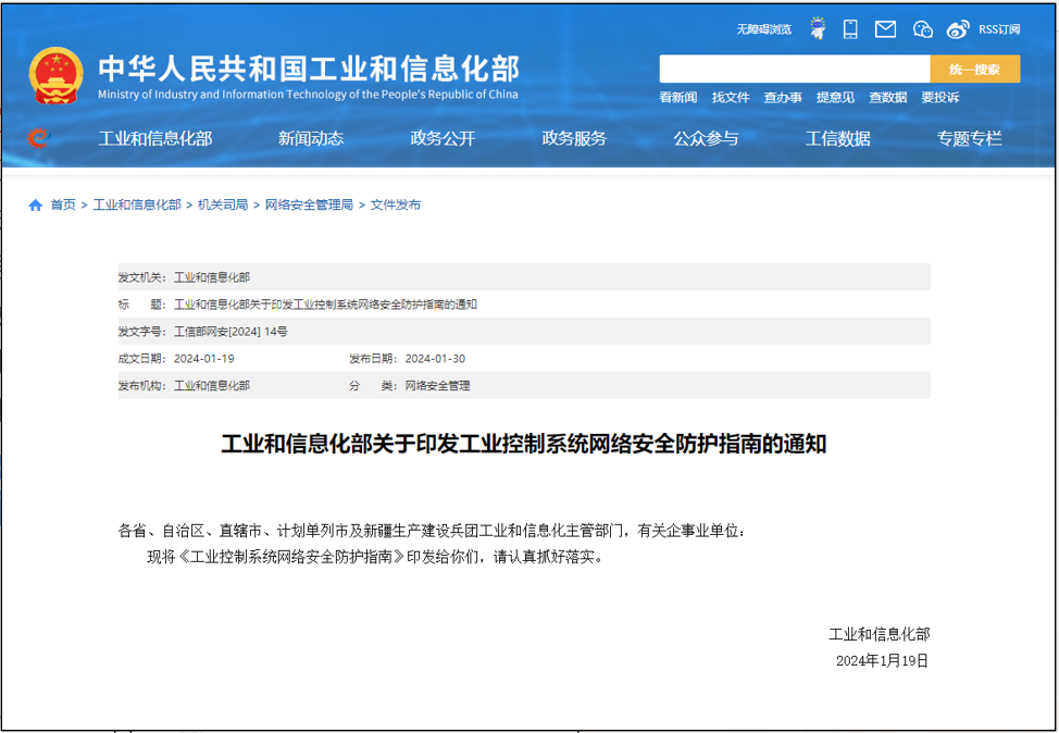 1706779402297779.png 640.png