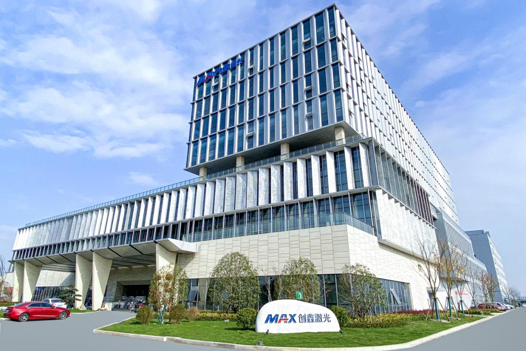 1732007141239385.jpg 創(chuàng)新激光.jpg