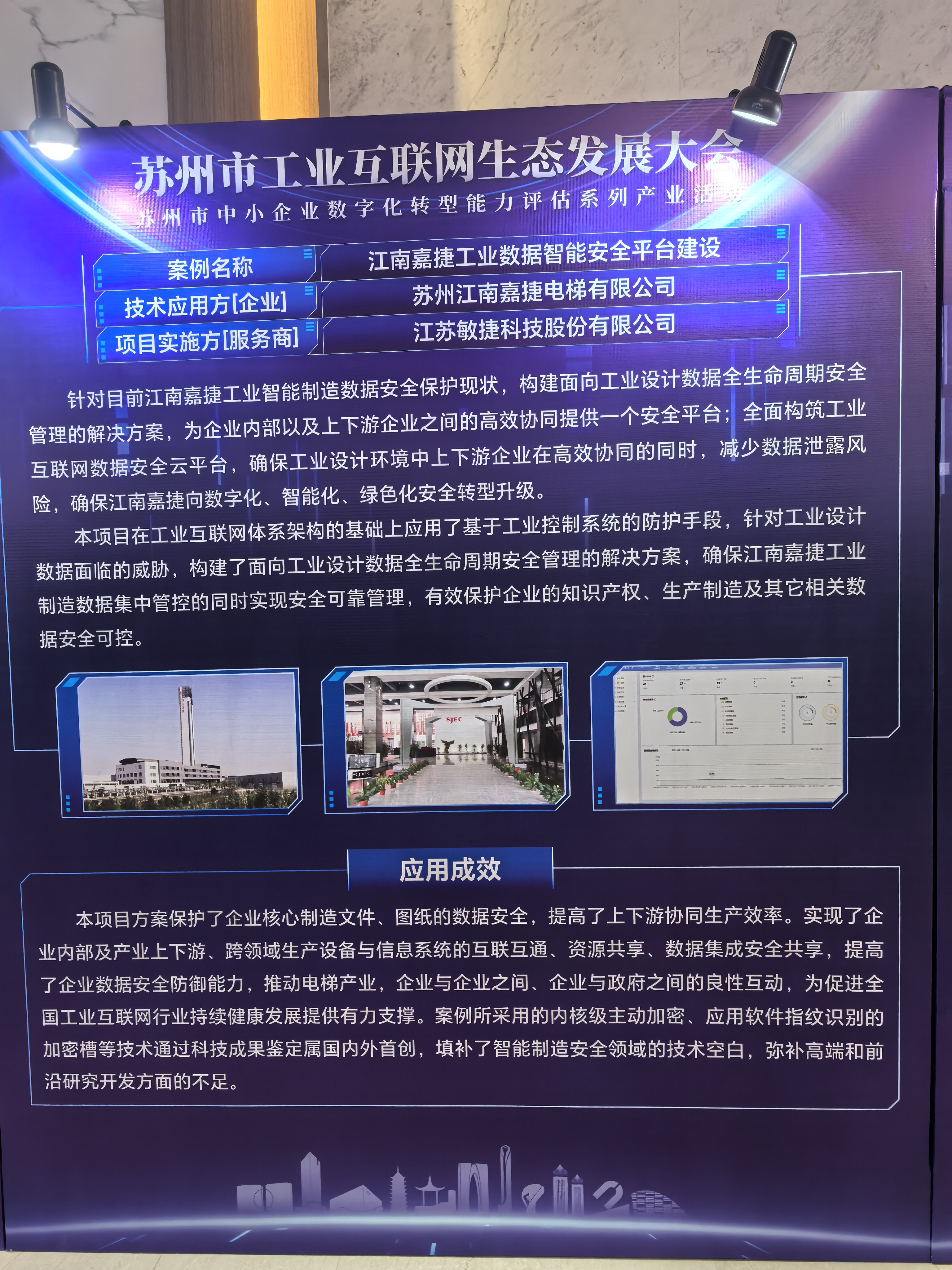 1734425284506527.jpg IMG_20241217_125401.jpg